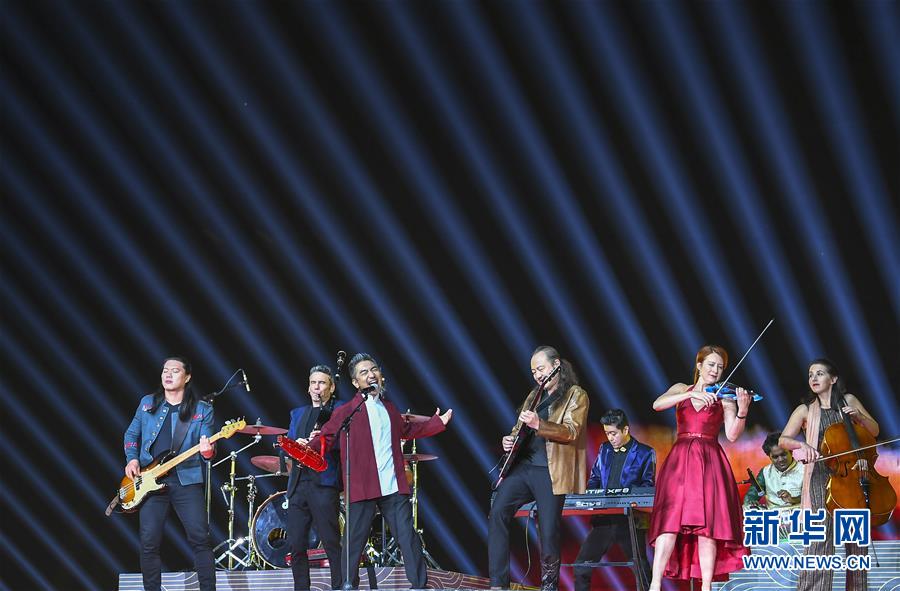 2019年中国北京世界园艺博览会闭幕式在京举行