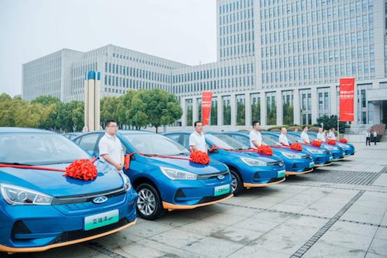 绿色出行 电动首选 2024款艾瑞泽e全国上市暨首批1000台营运车交付_fororder_image005