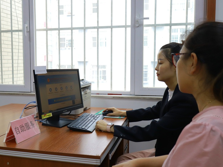 图片默认标题_fororder_5