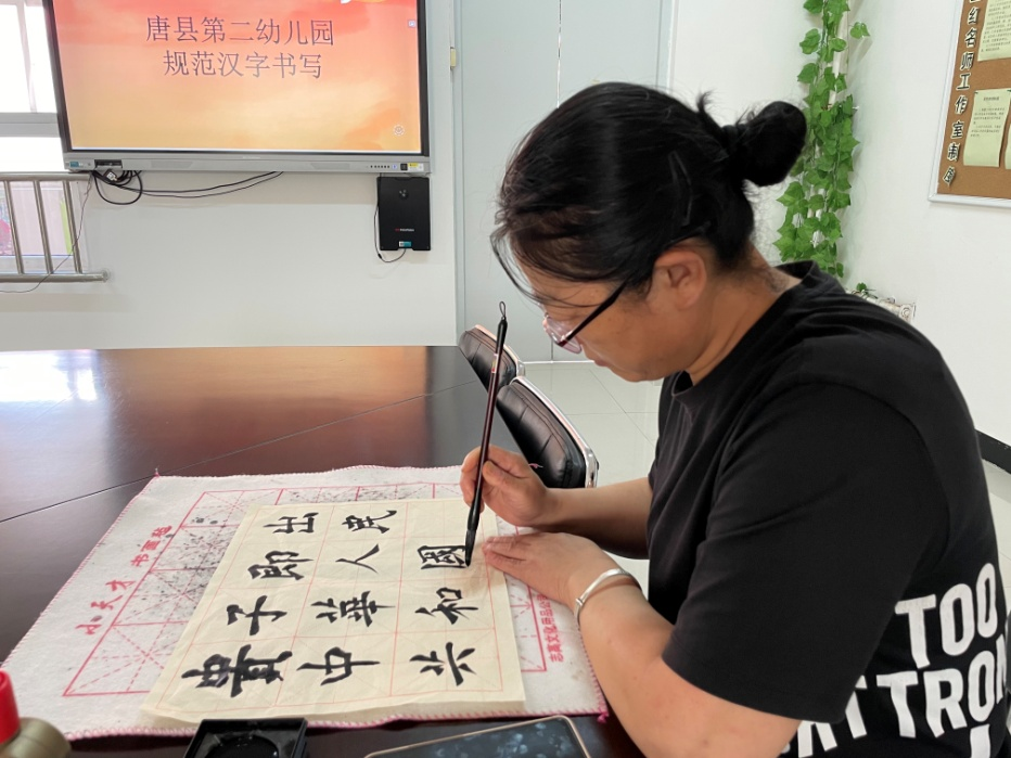 推广普通话，奋进新征程——河北唐县第二幼儿园开展“双推”系列活动_fororder_图片6