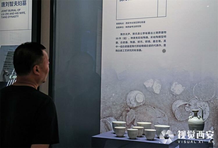错峰参观 感受文物魅力