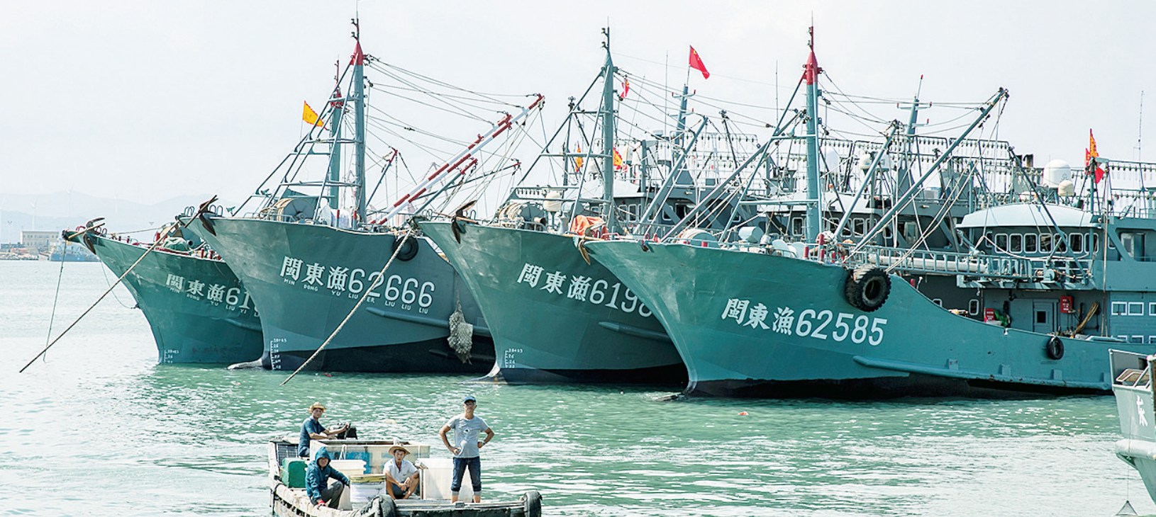漳州东山：整装待发迎开渔_fororder_WX20230816-093623@2x