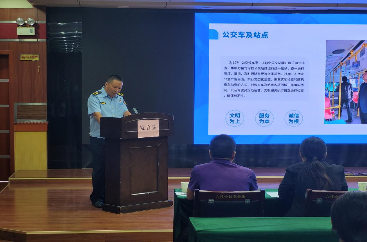 晒成绩 亮实招 保定徐水区“双争有我”系列活动首场擂台赛开赛_fororder_图片7
