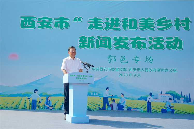 诗画鄠邑：把艺术植入乡村 让产业扎根沃野_fororder_微信图片_20230915203025