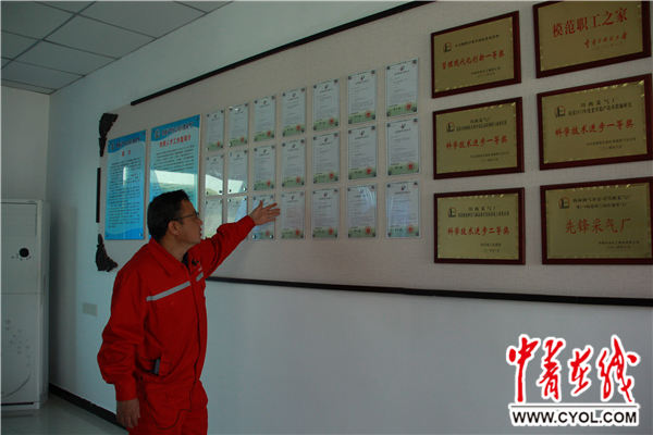 【中国梦·大国工匠篇】“门外汉”变“首席技师”：新时代“王进喜”的进化论