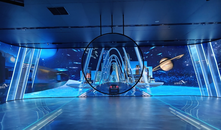 一场因“元”而起的时空穿梭_fororder_微信图片_20230817161935