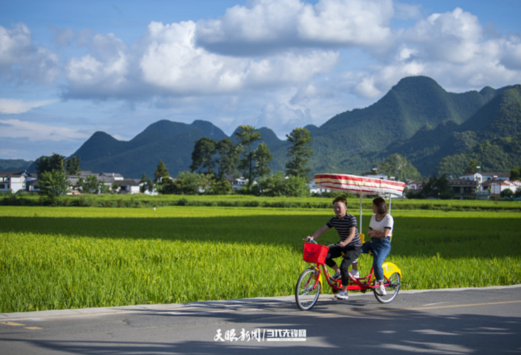 贵山贵水迎贵客 万峰聚首话发展｜2023国际山地旅游暨户外运动大会综述