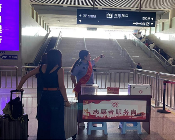 （原创）唐山火车站多措并举 助力旅客出行无忧_fororder_唐山火车站多措并举 助力旅客出行无忧2023.8.17787