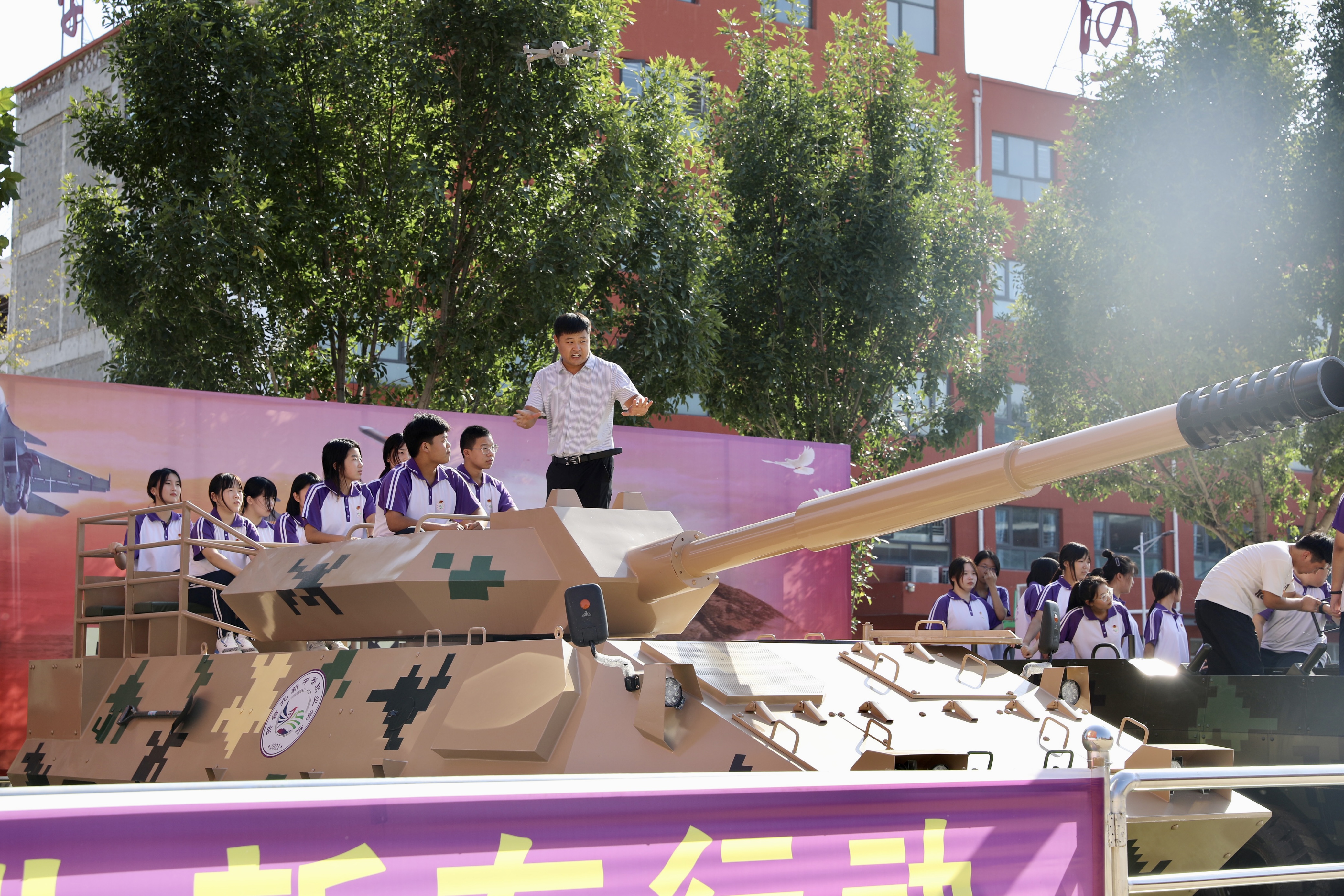 河北宁晋：国防教育“零距离”“真枪实弹”新体验_fororder_微信图片_20230918090752