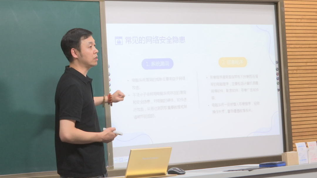 （原创）石家庄市鹿泉区开展2023年国家网络安全宣传周校园日活动_fororder_图片2