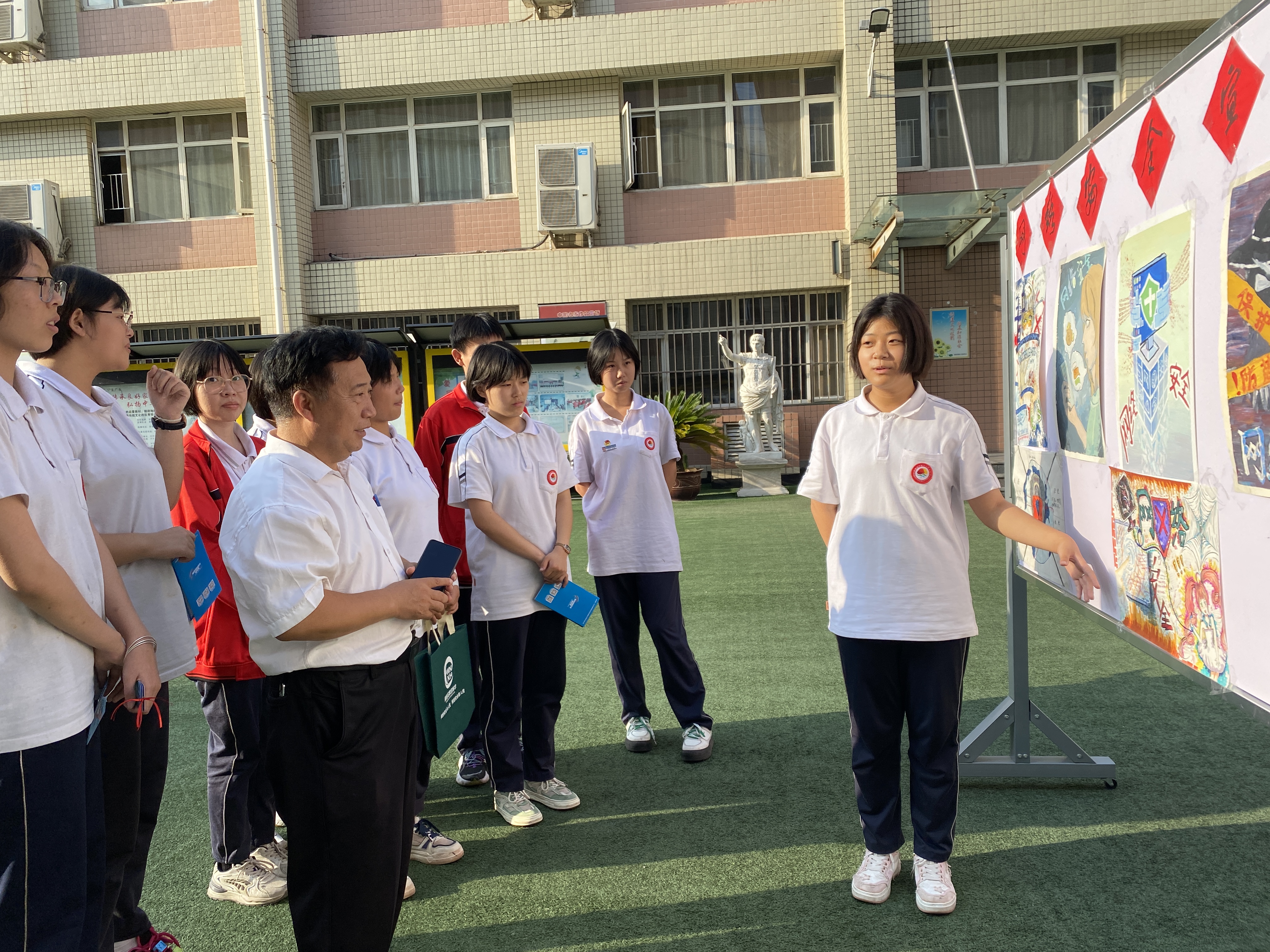 石家庄市新华区：齐学网络安全小知识 共同筑牢安全“守护伞”_fororder_微信图片_20230918142605
