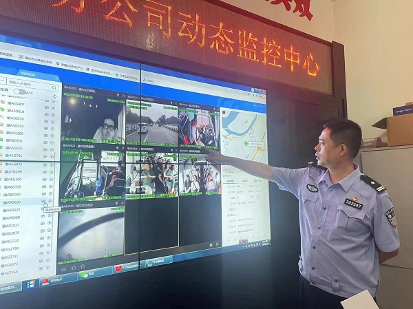 重庆江北警方全面开展隐患清查深入推进执法领域突出问题专项整治_fororder_1
