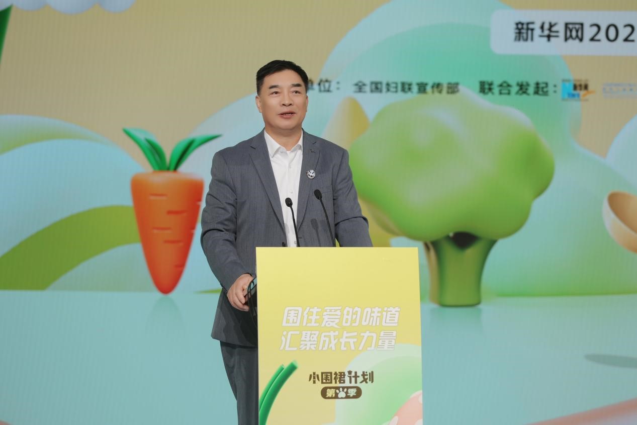 从全民参与的“小围裙”计划 看今麦郎的公益新路径_fororder_5