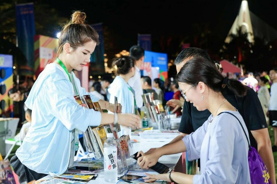 组图：“迈开步 动出彩”海南体彩2023年公益品牌宣传推广活动举办_fororder_6