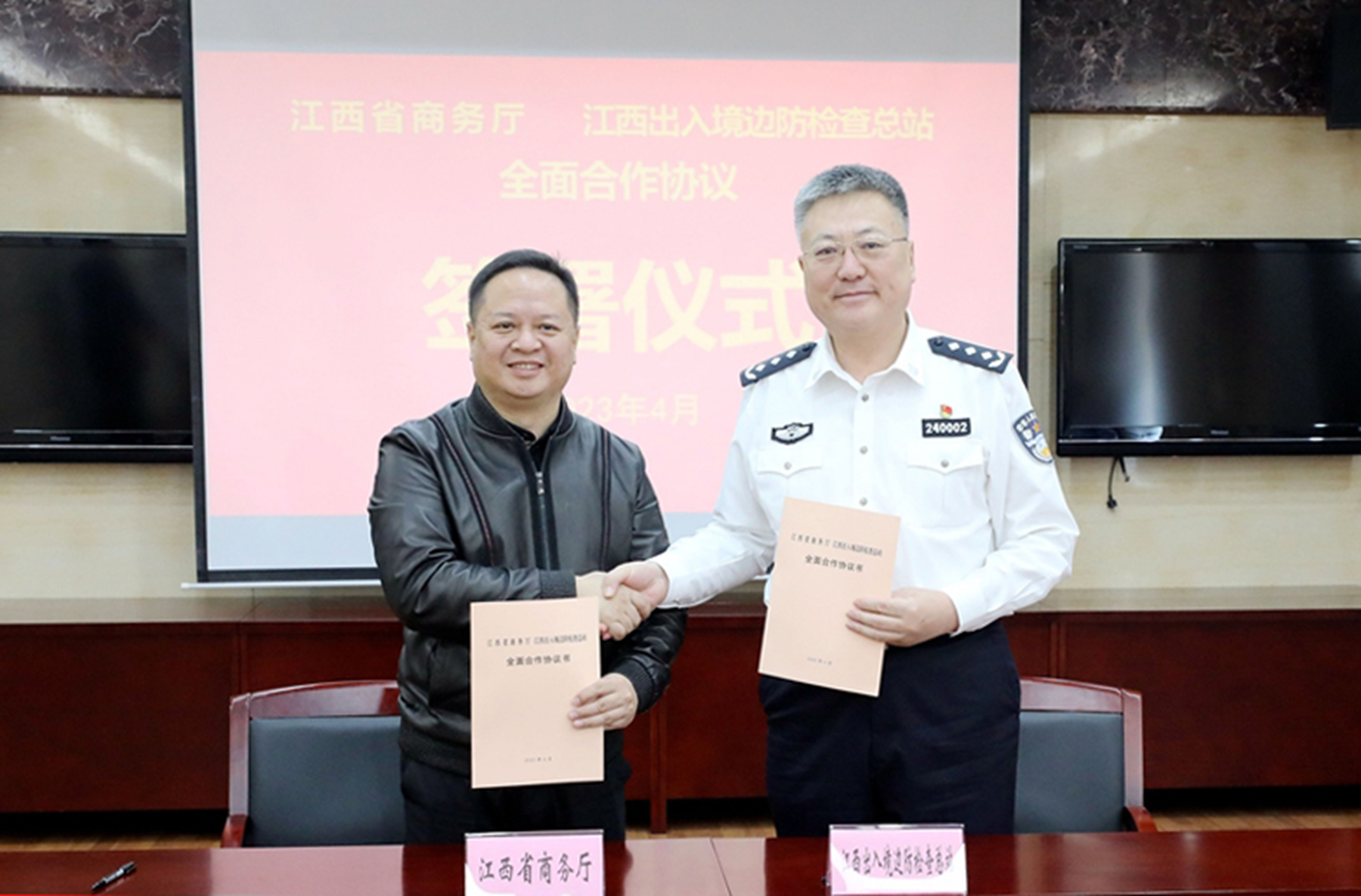 江西出入境边防检查总站：凝心铸魂强根基 深学笃行建新功_fororder_图片6