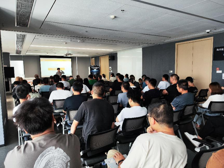 西安市淘宝天猫水果类招商会在高新区圆满举办_fororder_图片 1