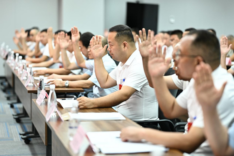 咸阳市职工书法家协会成立_fororder_2