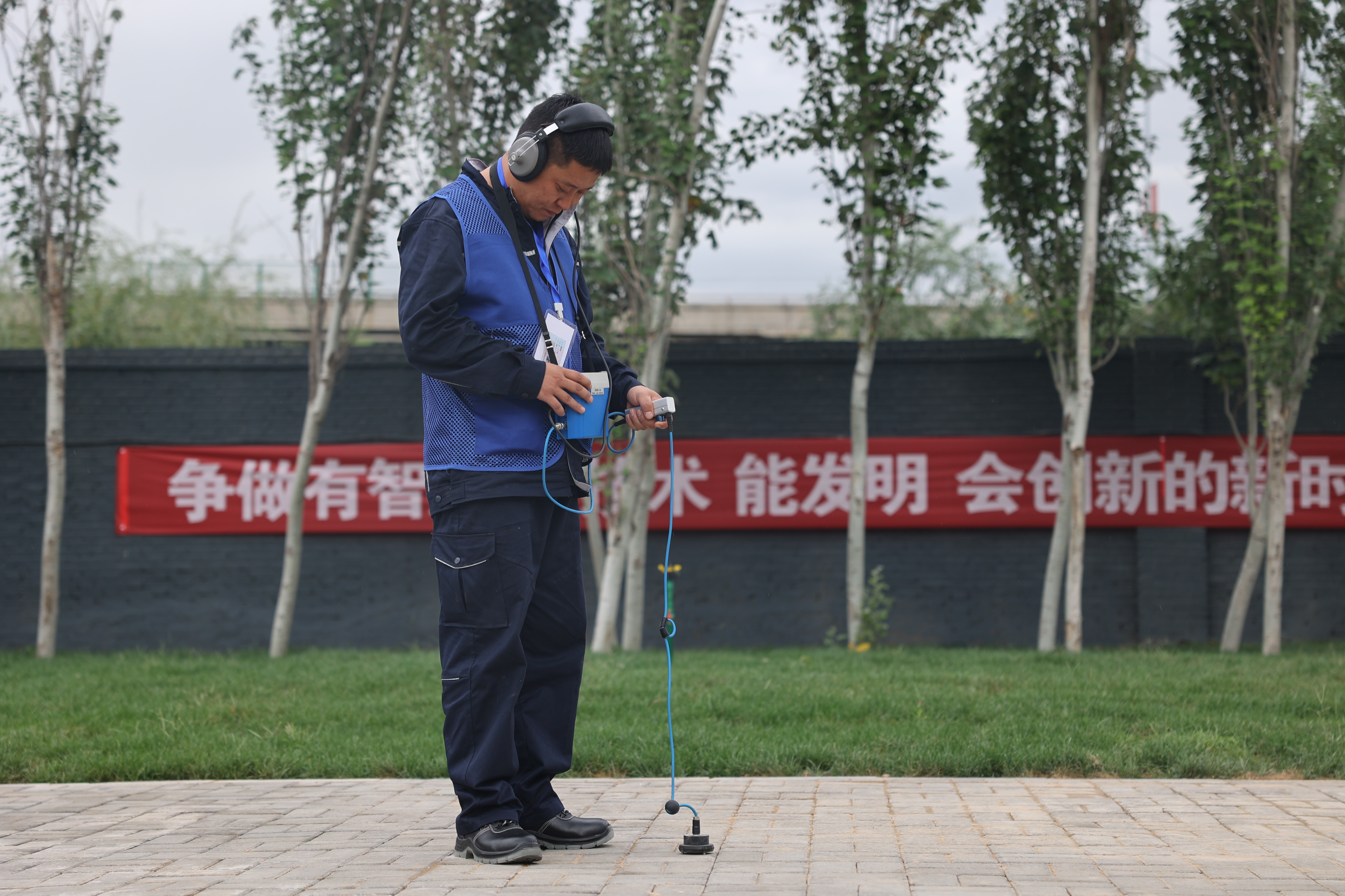 （原创）职业技能“大练兵”！2023年河北省建设行业职业技能竞赛决赛开幕_fororder_1