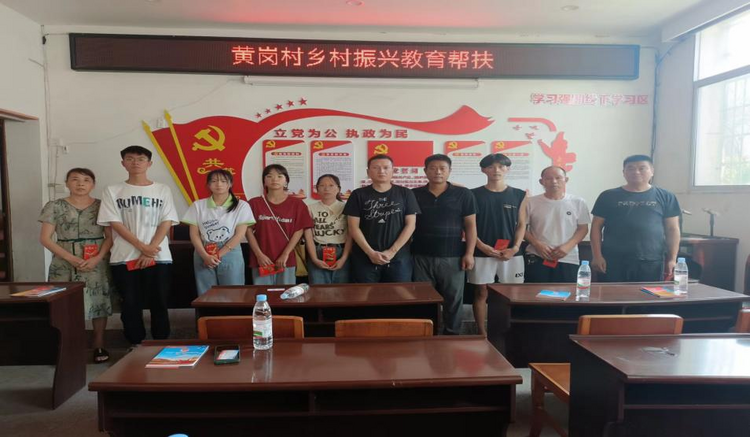 图片默认标题_fororder_141