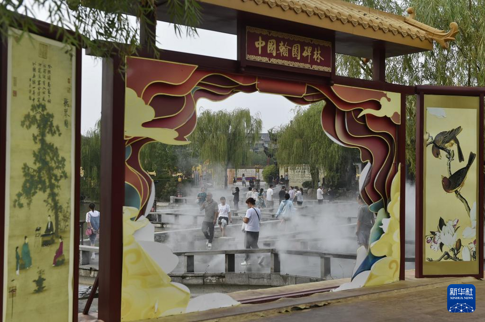 河南开封：“书画肆集”聚人气 文风雅韵乐游园