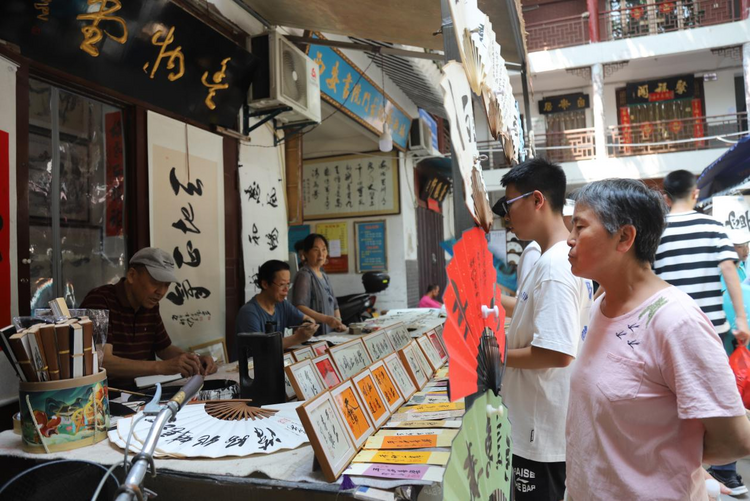 【CharmingShaanxi】文墨飘香 在书院门中品翰墨长安_fororder_图片6