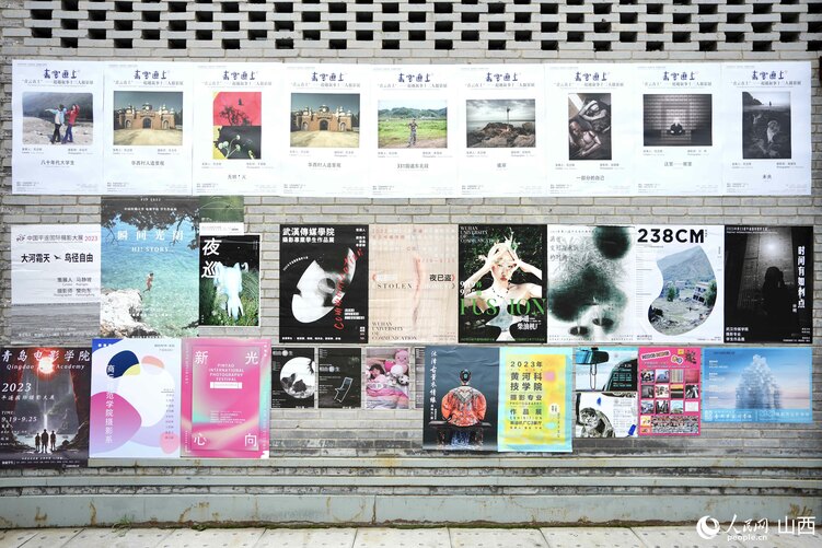 “新光·心向”！2023第23届平遥国际摄影大展开幕