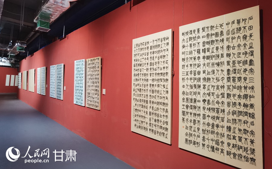 全国第三届书法临帖作品展甘肃巡展在兰州开展-国际在线