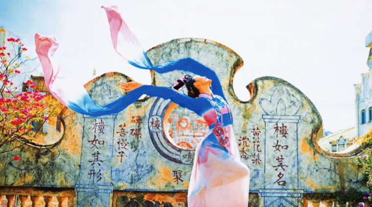 我们的节日·七夕｜浪漫入海口 寻梦在骑楼_fororder_rBABDGTjH8-AFPnuAAAAAAAAAAA934.1080x601.960x535_副本