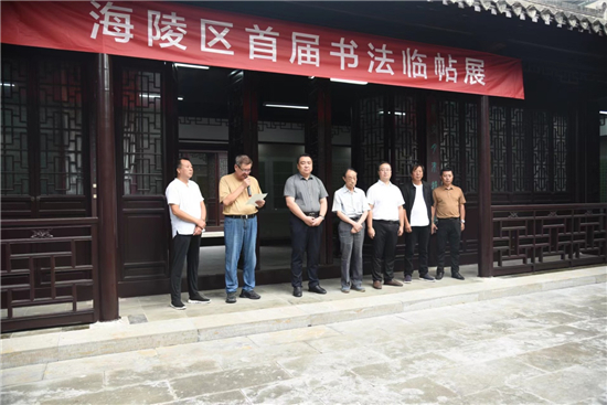 泰州海陵区首届书法临帖作品展开展_fororder_图片3