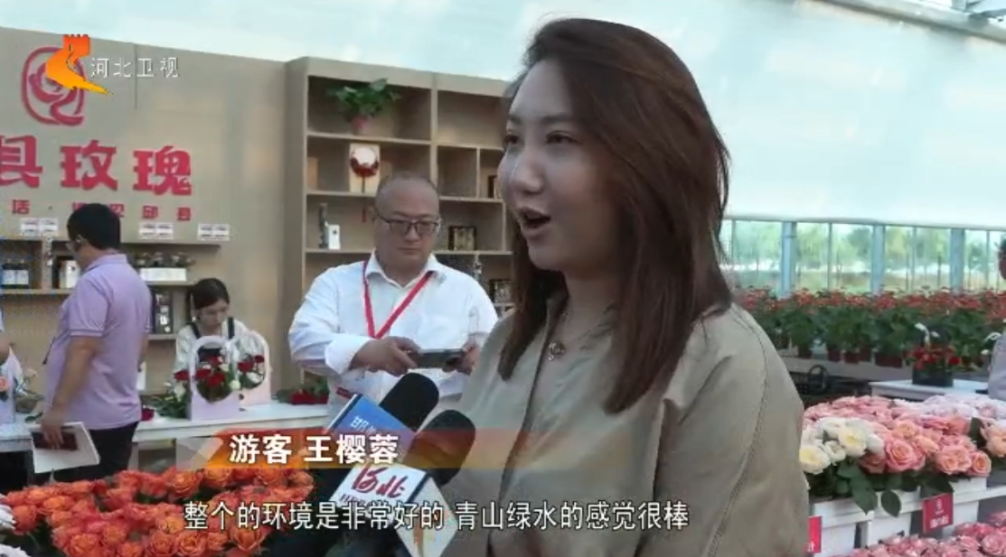 河北：特色产业助力乡村振兴