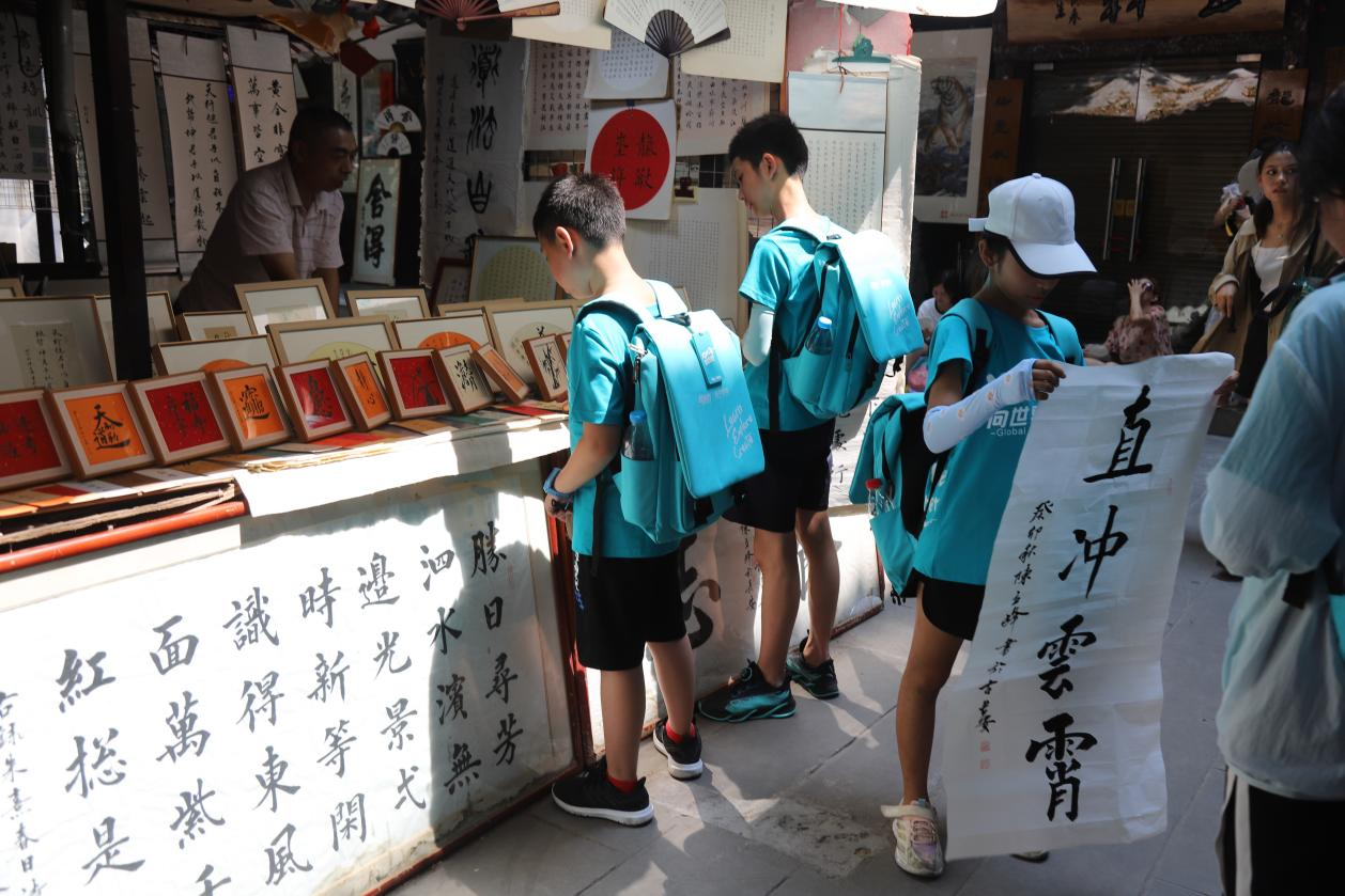 【CharmingShaanxi】文墨飘香 在书院门中品翰墨长安_fororder_图片7