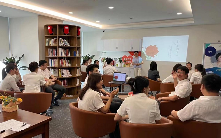 厚植家园文化 践行善本金融 浙商银行南昌分行庆祝“818浙银文化周”_fororder_93