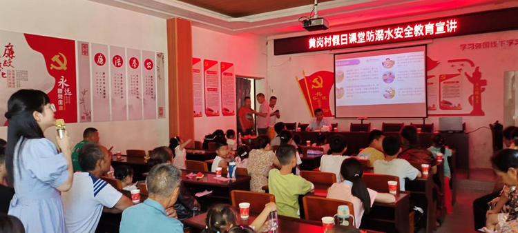 图片默认标题_fororder_142