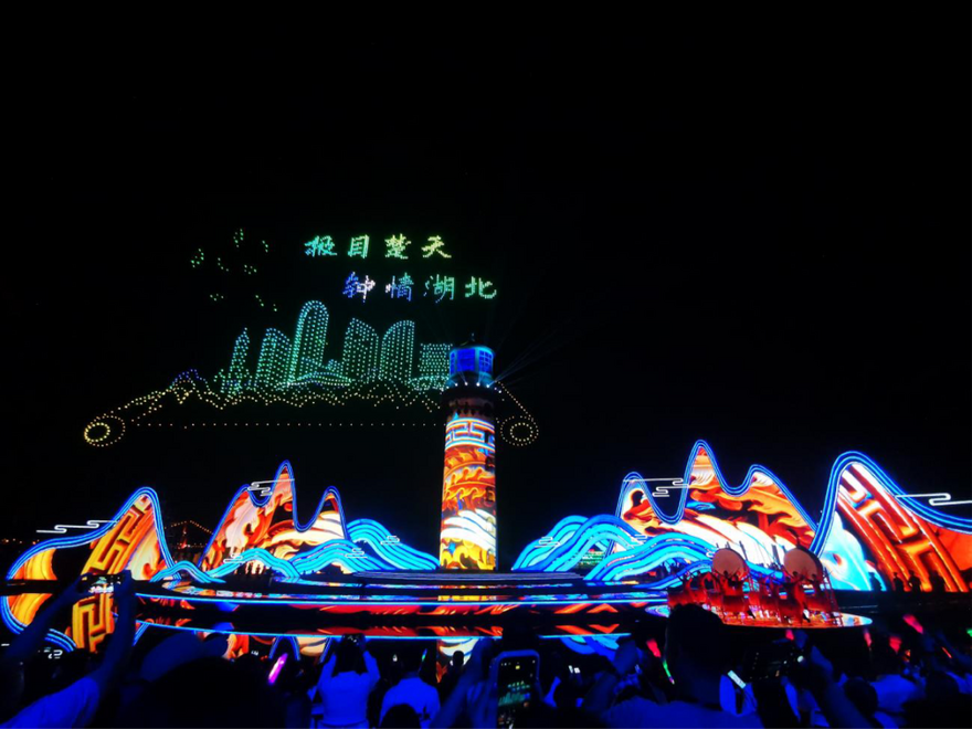 Fourteenth Yangtze River Three Gorges International Tourism Festival Kicked off in Yichang_fororder_图片1