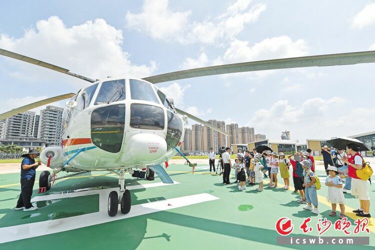 全国首家航空应急救援主题科普研学中心对外开放_fororder_64e50081f0f2c_watermark1