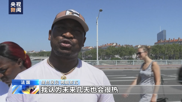 欧洲多国遭遇新一轮热浪侵袭