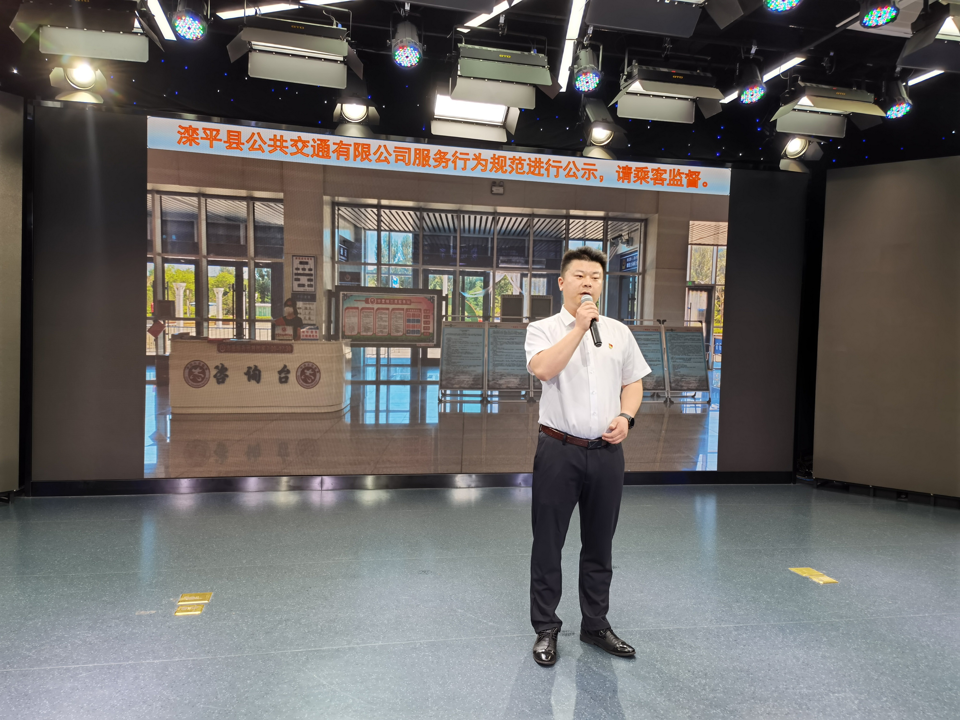 图片默认标题_fororder_滦平县委宣传部供图 (1)