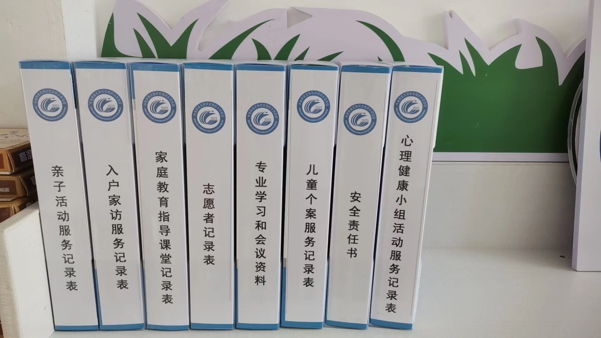 【2023企业社会责任】让光照进山区困境儿童的心里 ——“五社联动”助推困境儿童心理健康关爱服务项目走进贵州_fororder_WechatIMG32