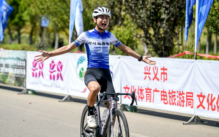 Mountain Bike Tours of Wanlinfeng Peak Forest 2023 Opens_fororder_图片12