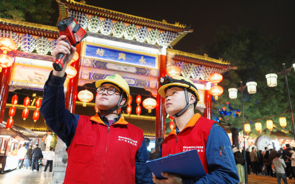 State Grid Shaanxi Offers Considerate Services to Empower Millions of Households_fororder_图片5