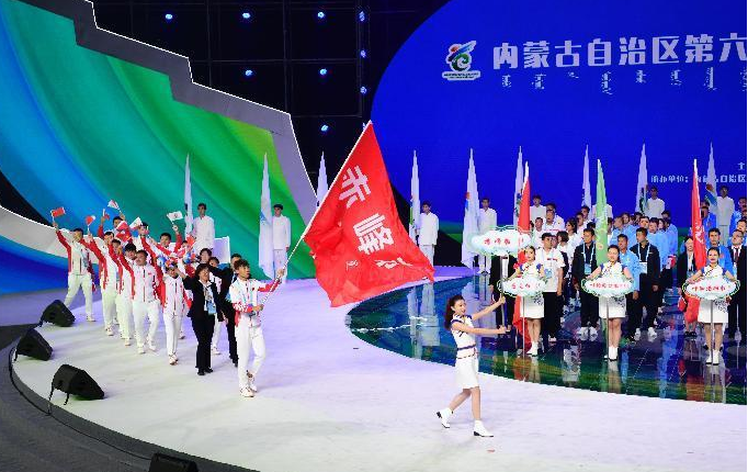内蒙古第六届残运会暨特奥会开幕 十二方阵活力四射、超燃亮相！