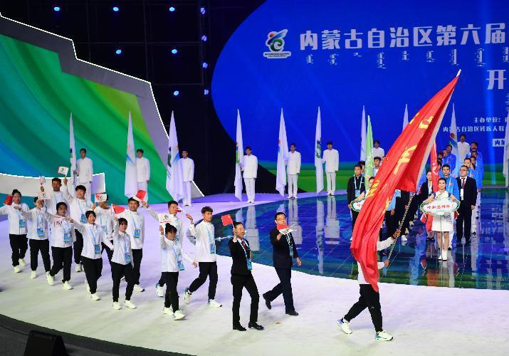 内蒙古第六届残运会暨特奥会开幕 十二方阵活力四射、超燃亮相！