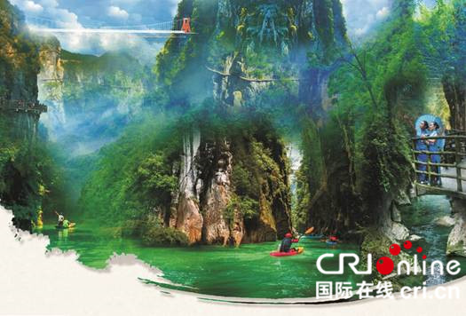图片默认标题_fororder_image002_副本