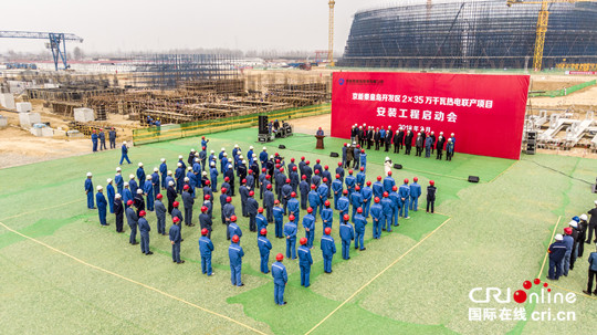 图片默认标题_fororder_微信图片_20180402104612