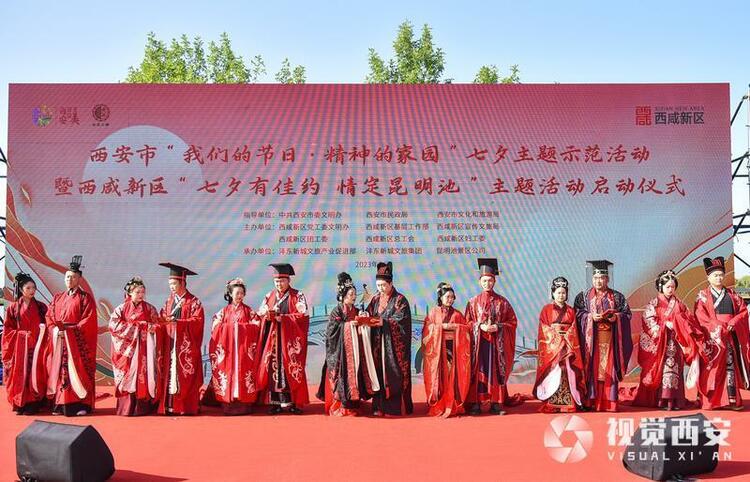 别样七夕 水上展现汉韵婚仪