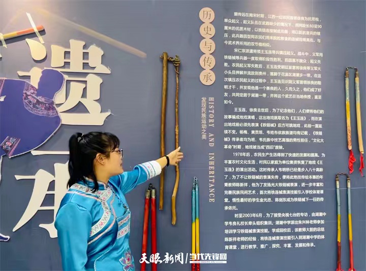 教育高质量发展｜贵州：“体教融合”展运动魅力