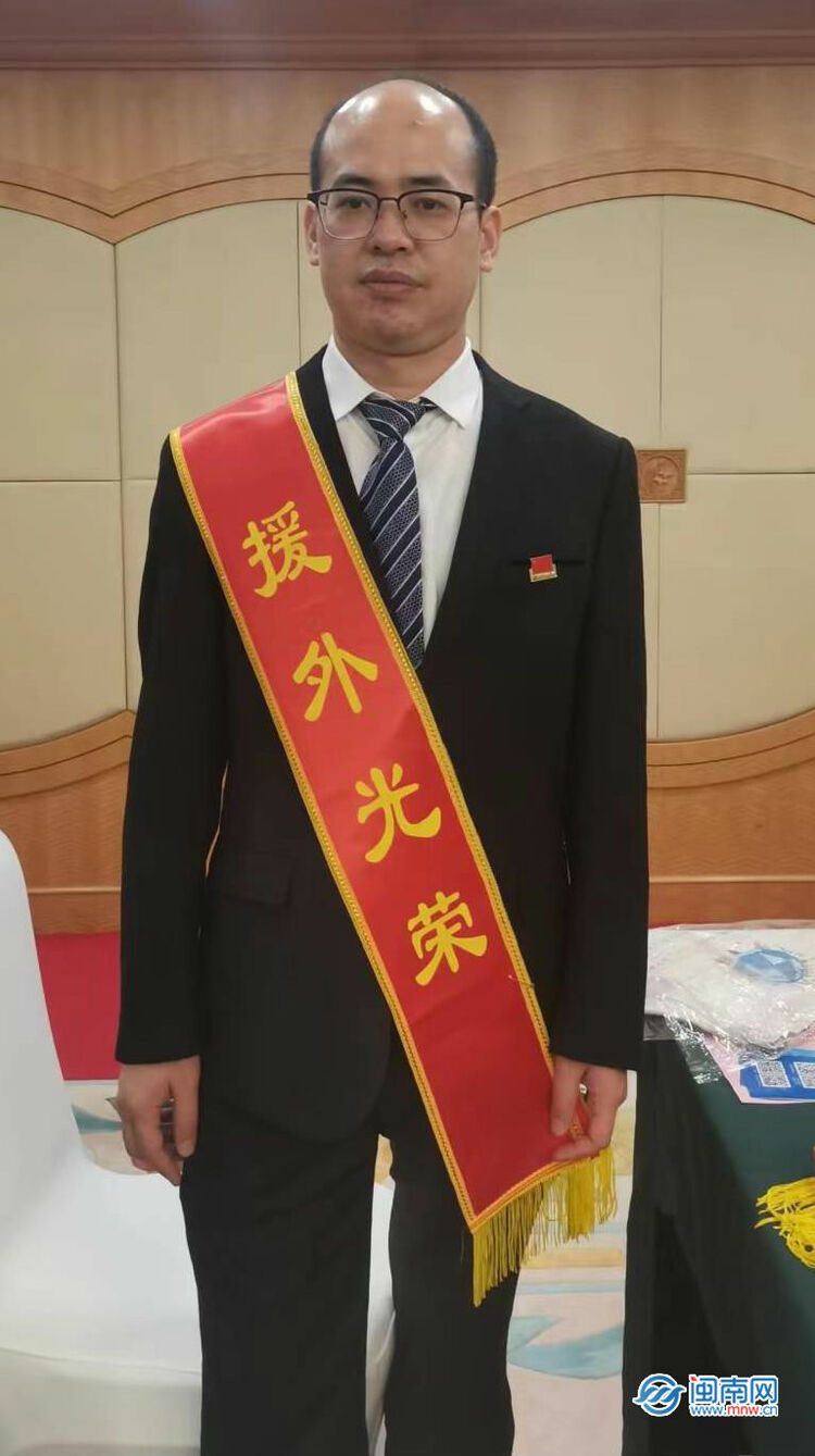 救死扶伤无国界 泉医援外大爱无疆