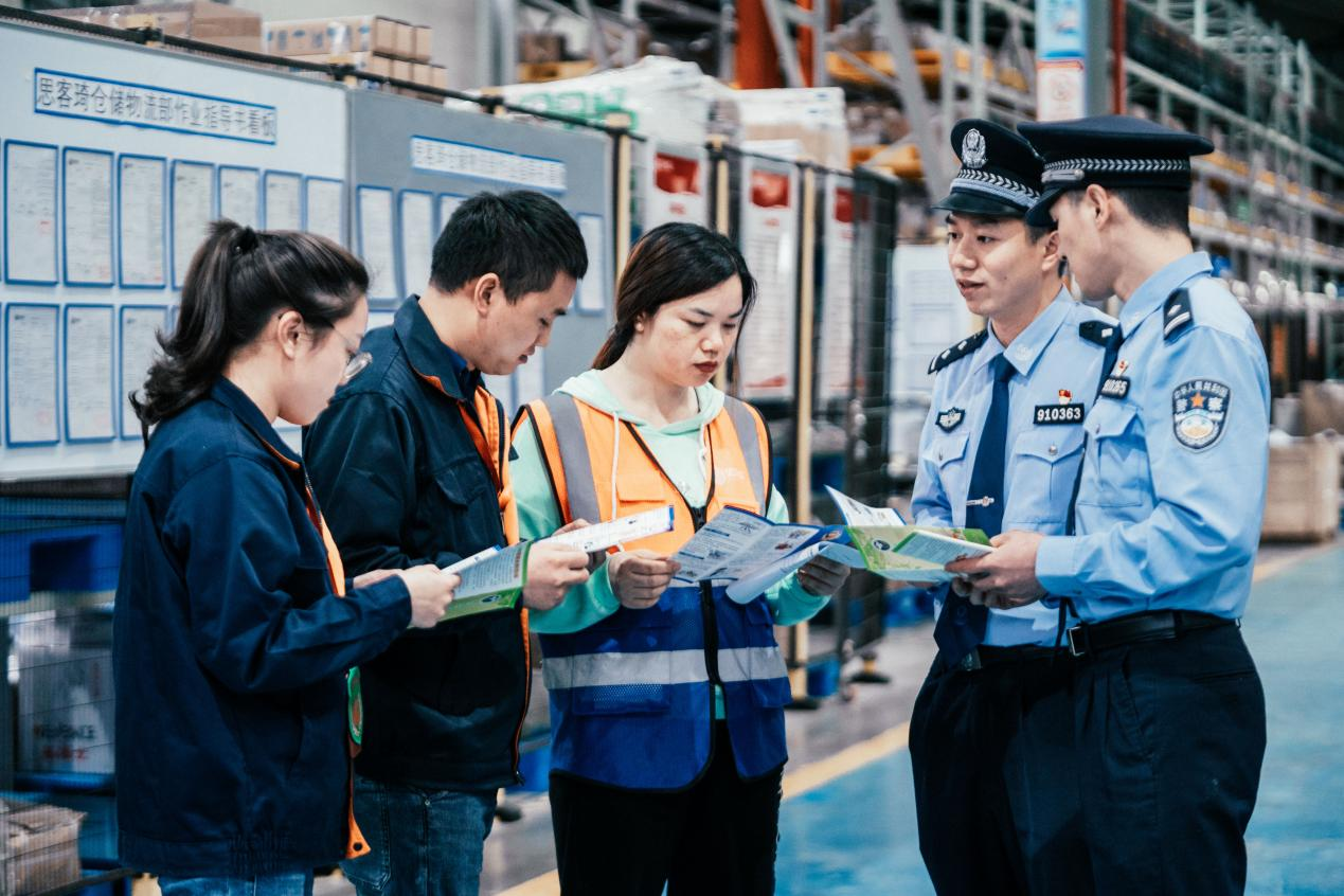 图片默认标题_fororder_图片2