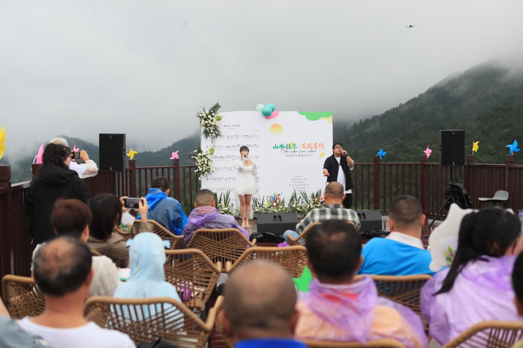 奏响人与自然的和谐乐章 湖南桂东森林音乐会上演_fororder_图片1