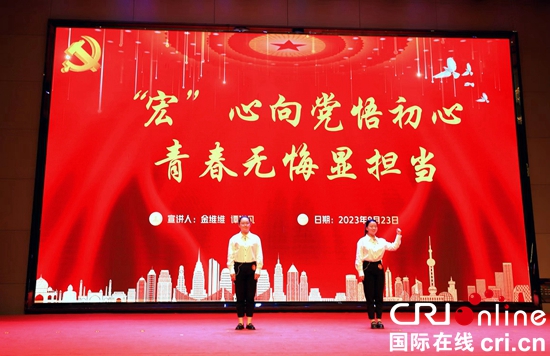 贵州盘州举行"理论宣传二人讲"展演大赛活动_fororder_微信图片_20230823162215